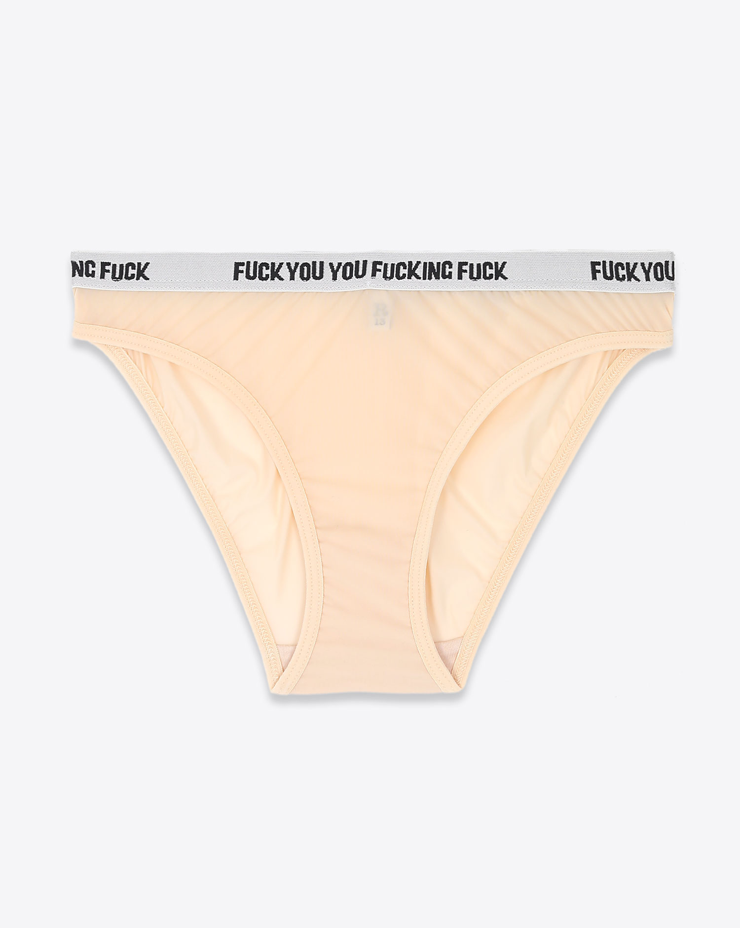 R13 Classic Panty - Nude